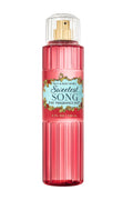 Bath & Body Works Sweetest Song Fine Fragrance Mist – 8 oz