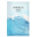 Mascarilla hidratante Hyalu-Cica de Centella de Madagascar 23 ml